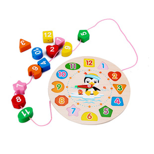 Wooden clock children's toy digital shape matching board building blocks children's toy building blocks beaded threading toys
