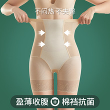 �������l�����ո�����ѝ�ٽz�o�����w���δ�װ�ȫ��ѝ͸������