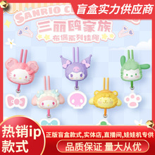 ��Ʒ����F؛�����t���岼żϵ���֙C���K�ɒ쿨�ג첱�������l