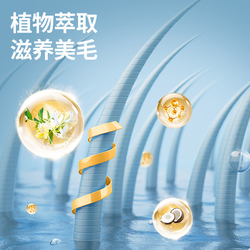 New pet dry cleaning foam no-wash dog cat puppy deodorant antibacterial no-wash powder shower gel mousse wholesale