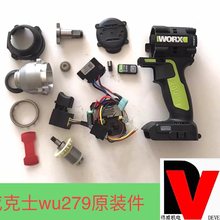 ����ʿWU279늰���ԭ�S��������X݆�D���S�п��ư嶨���_�P