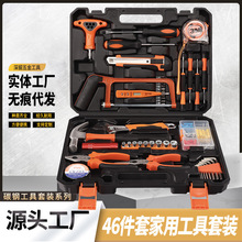 46������̼䓹��������b�M�Ϲ������b�Ͳ�����Q���ݽz��404-46