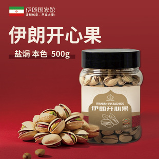 ��؛�Թ���؛�����M���_�Ĺ��^����ʳ���ɢ�b���b���l���󃞻�