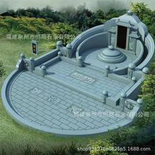 石墓套 家族石材墓套供应 传统青石墓碑雕刻 石雕天地父母墓套