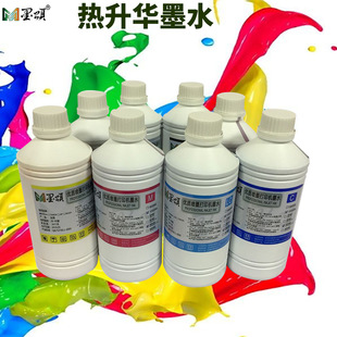 ���S���N 4880C�����Aīˮ �m�Ð���7880C��ӡ�C�B�����Dӡīˮ