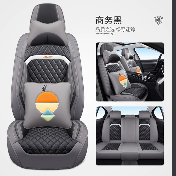 Business Black Zun Edition +50 yuan