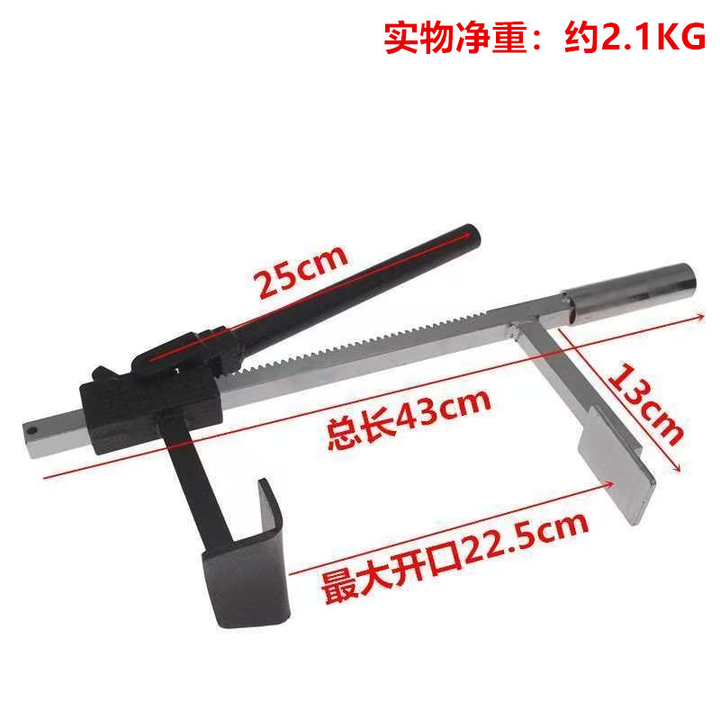Motorcycle Tire Removal Tool for Repair Shop, Simple Dragon Pliers, Personalized Tire Removal Tool for Repair Shop