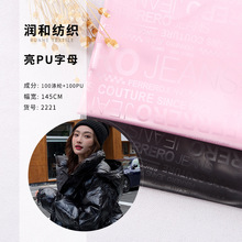 ����pu�����x�ͼ���q������Ӣ�Ĕ���ĸ�������޷���q������