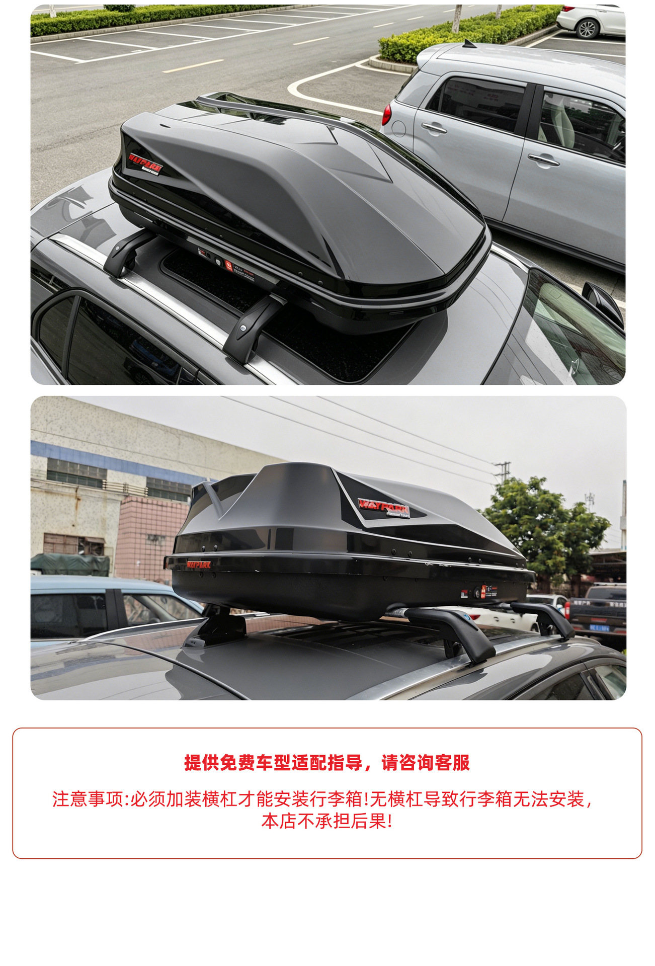 General Motors Car Roof Box for Outdoor Self-Driving Tours, Large Capacity 380L Roof Travel Box Wholesale