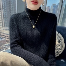 秋冬新款双股加厚双层领羊绒针织衫女宽松大码扭花纯羊毛打底毛衣