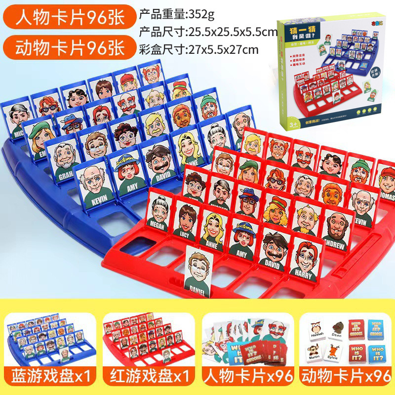 정사이즈 컬러 매칭 동물 + 캐릭터 카드 [게임 디스크 2 개 세트]