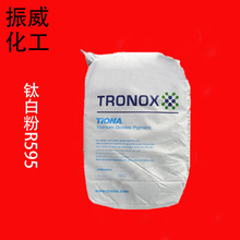 �F؛���l���Z⁰׷�R595 ��˹�ؽ�tʯ��⁰׷�R-595 �������