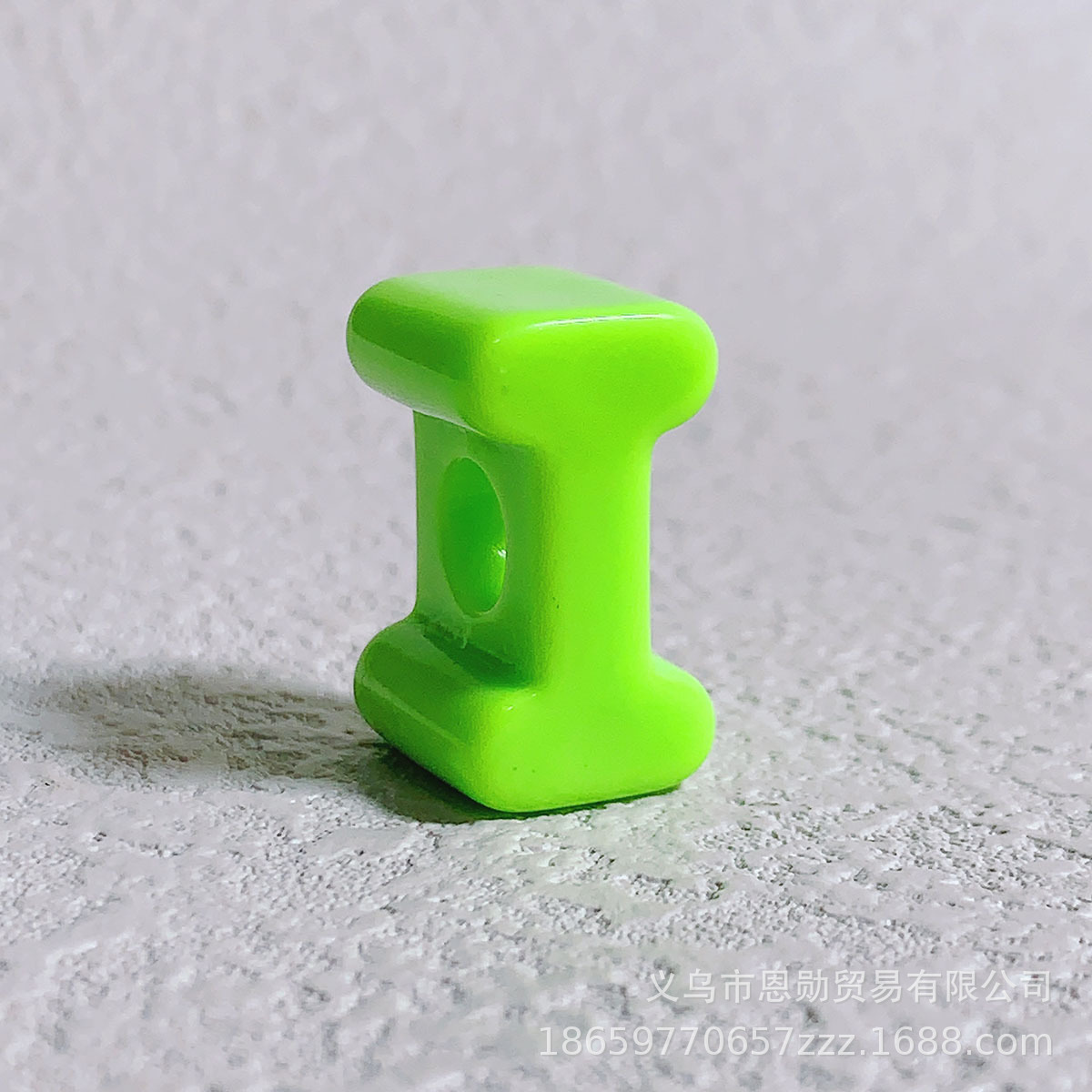 I (Green)