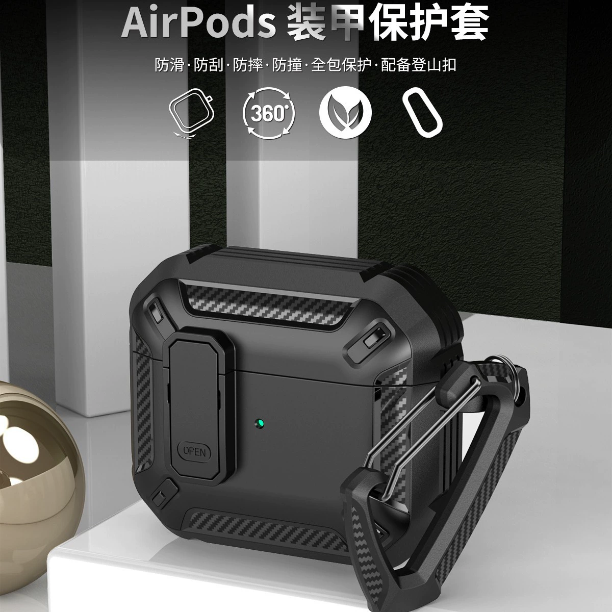 Apple, совместимый защитный чехол, наушники, bluetooth