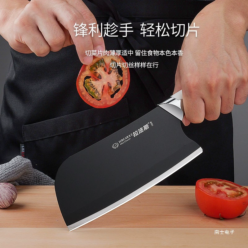 Лафас Star Black Blade кухонный нож хозяйственный для нарезки овощей, острый кухонный нож супер быстро лёгкий, полный клинок, нож для нарезки