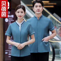 批發供應保潔服短袖夏裝酒店賓館客房清潔工作服辦公室樓層工作服
