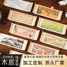 ����ϵ��ľ�|���S�����N�Ļ�����YƷľ�|���Լo��Ʒ�����^�YƷ