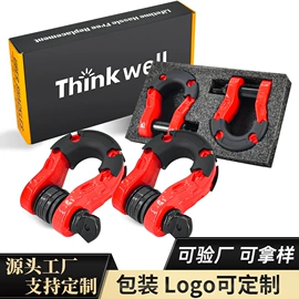 其他汽车改装;车身及附件;其他索具