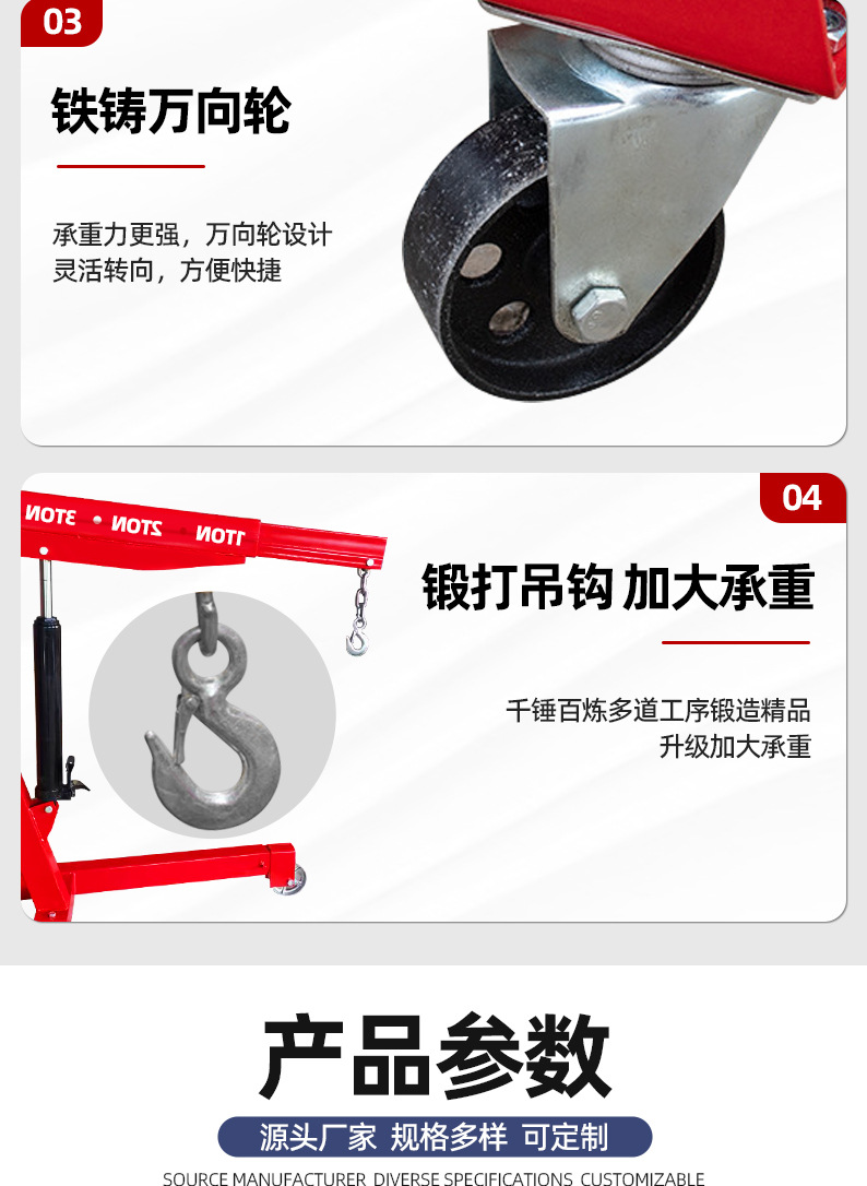 详情图1_07