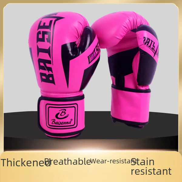 Adult Children's Boxing Gloves Boy Parent-Child Set Kwon Set Taekwondo Wushu Fighting Sanda Sandbag Kwon Set