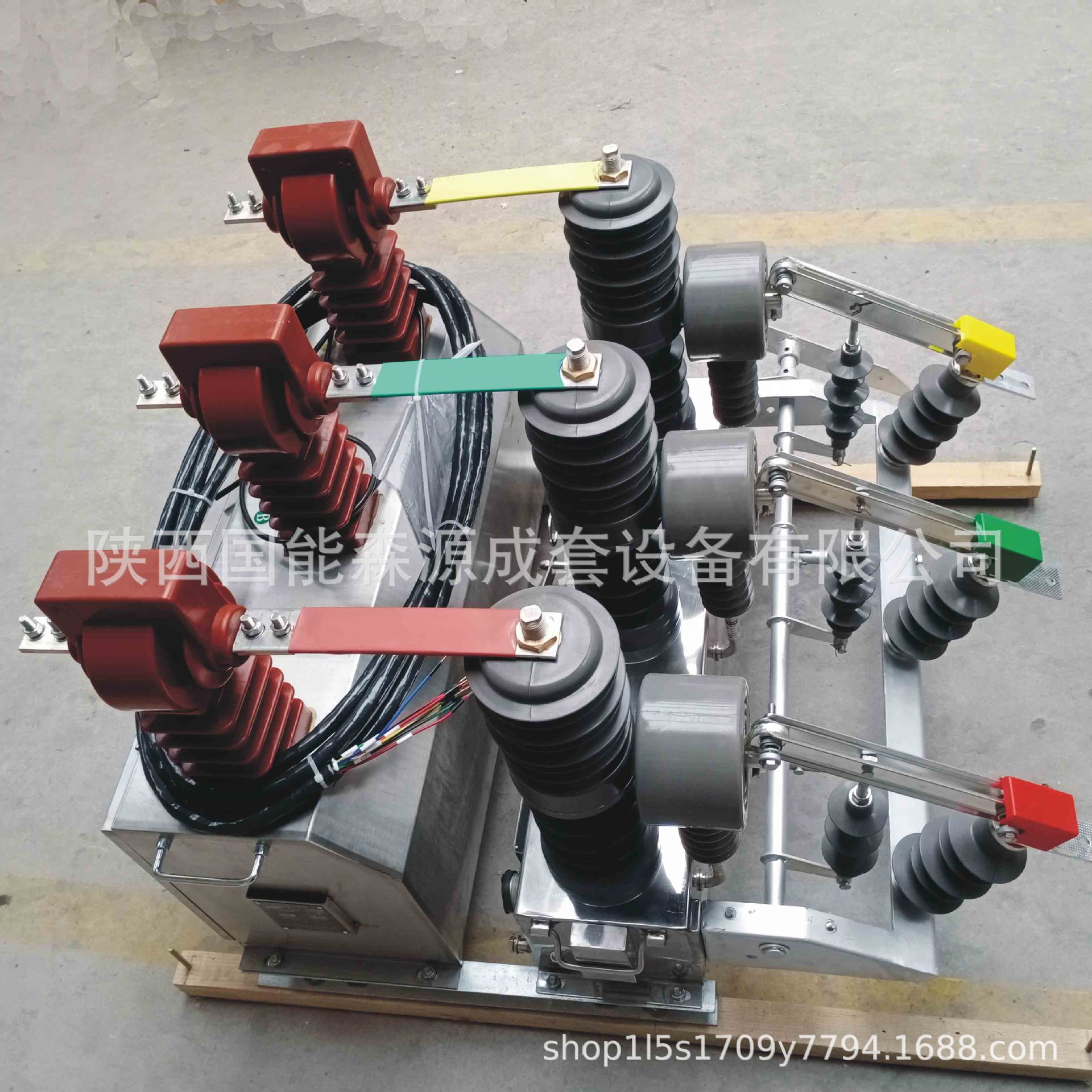 高压高供高计一体断路器 智能带隔离表箱控制器 计量箱