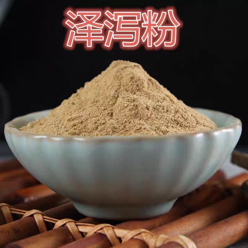 Ze Xie Powder 500g Dried Alisma Rhizome Powder Traditional Herbal Ingredient key features