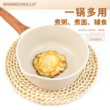 �羳���ʯɫС���18cm�����ⷿ����停�偲�ճ�늴Štȼ����