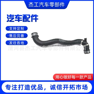 Mercedes-Benz E-Class E280 üçün radiator şlanqı 2115016482