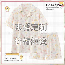 ���ͱ���˯��Ů���ļ�����̿㿨ͨ�ɰ�ѧ���ƶ�������Ҿӷ���װ