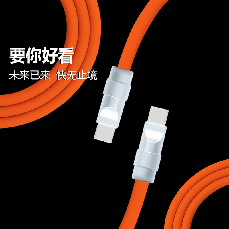 Cable de datos de silicona súper suave para hardware de cobre puro de 240W para Apple iPhone16PM de carga rápida, Android, etc.