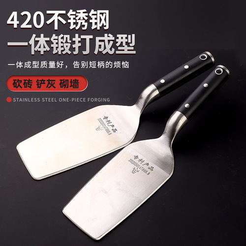 One-piece brick trowel for bricklaying and wall construction, stainless steel curved handle tile trowel, manufacturer of small shovels, thickened mud trowel