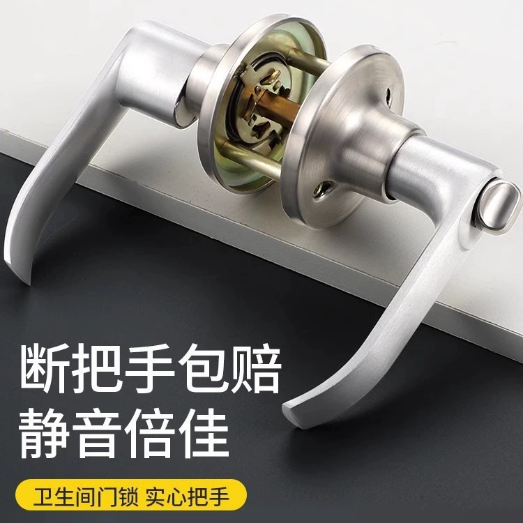 Замок с ручкой, трехполюсный замок с ручкой, замок для внутренней двери с ключом, замок для ванной комнаты, туалета, замок для спальни