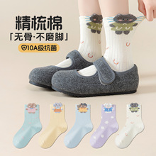 卡通可爱萌咪小宠女童时尚百搭棉袜无骨不勒脚中大童中筒袜子