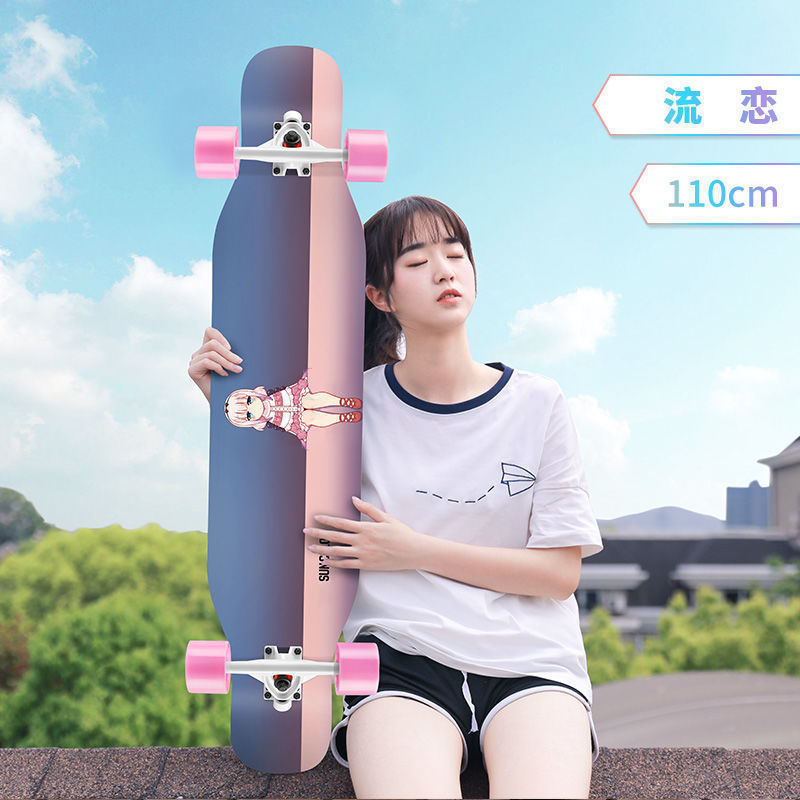 初心者専門スケートボード長板初心者成人青少年街韓国男子学生ダンスボード四輪滑り郵便|undefined