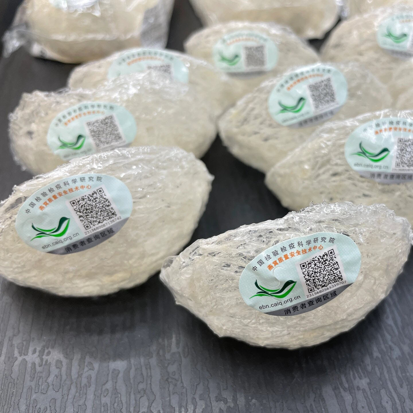 Indonesian Edible Bird's Nest Yan Wo 30g Ready-to-Stew White Nest Cups Traceable Import specifications