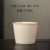 [纯色杯]