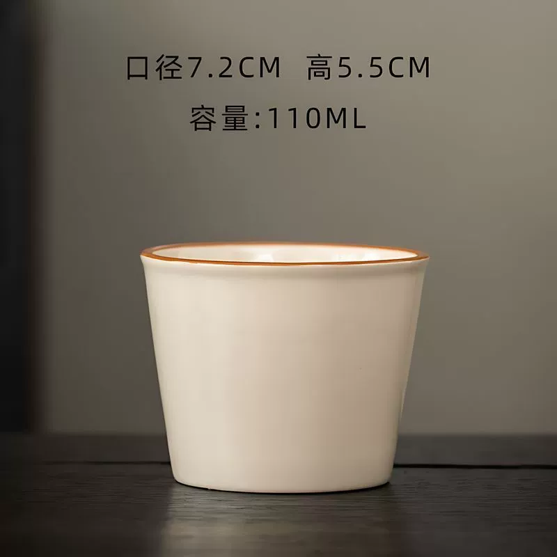 Ceramic Tea Cup, 110 ml, Personalized Chinese-Style Tasting Cup, Large Capacity