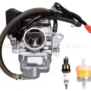Meikeduo Meksika Karbüratoru Ds150 Atv150 Gs150 Ws150 Cs150 Motoneta