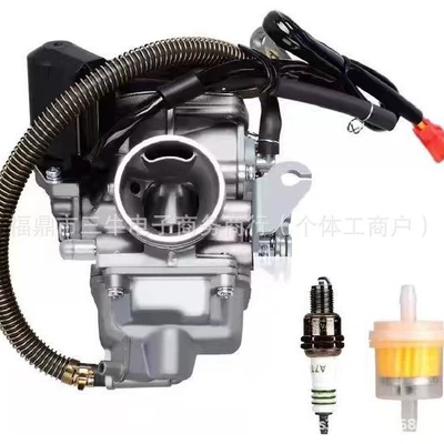Meikeduo Mexican Carburetor Ds150 Atv150 Gs150 Ws150 Cs150Motoneta