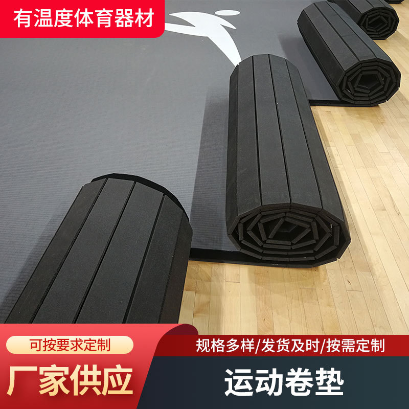 Customized Roll Mat, Fighting Roll Mat, Jiu-Jitsu, Taekwondo, Martial Arts Mat, Physical Fitness Indoor Bungee Climbing Protection Mat