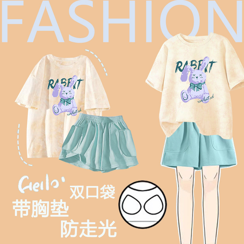 女性のための胸パッド付きパジャマ夏の純粋な綿カーディガン半袖クロップドパンツ甘い薄いカジュアル大きいサイズホームウェアセット|undefined