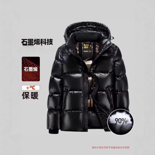 ��ϴ�ڽ�ʯīϩ�غ���q����Ů�����̿�����������ᱣů���\����