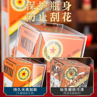 ę́�ƺ��ӱ��o��500ml ʮ����Ф ��ʮ�Ĺ���� ͨ���ܷ⚤�ؾ�չ