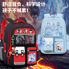 新しい Nezha Ao Bing 小学校バッグ男性と女性のための軽量で負担を軽減する大容量ショルダー 1-6 年生メーカー卸売