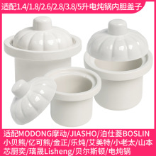 mLisheng늟ҜBBմ11.2Lđw