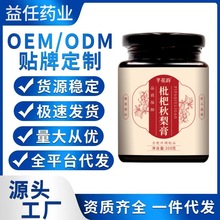 ܷ300/ƿy̹ŷoӄ֧ll