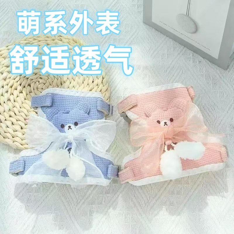 猫狗牵引绳防挣脱外出专用可调节背心式猫链遛猫绳挂球胸背猫背带|undefined