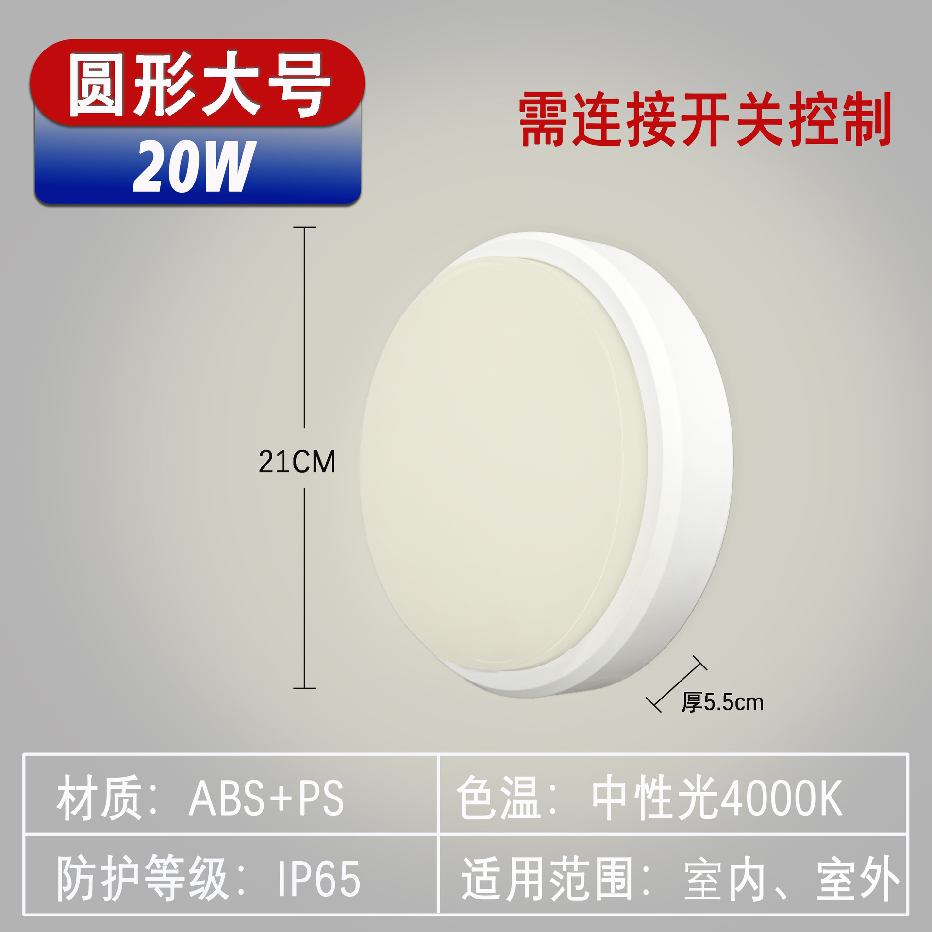 LED al aire libre lámpara de pared impermeable super brillante inducción humana dormitorio escalera balcón baño pasillo patio lámpara de pared