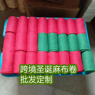 Դ�^�S���}�Q�t�Gɫ�鲼��14cm���S�鲼ˇ��߅�l�����o���i߅���
