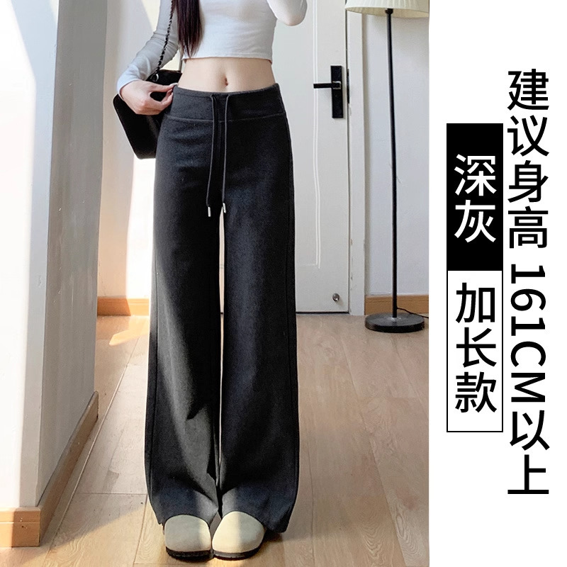 深灰色直筒运动裤女春秋季2025新款小个子高腰显瘦宽松休闲阔腿裤|undefined